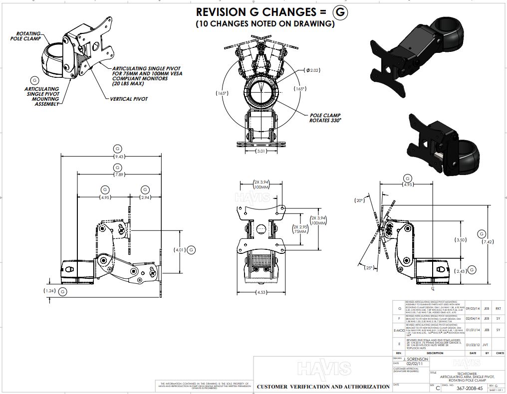 Customer Verification Drawing