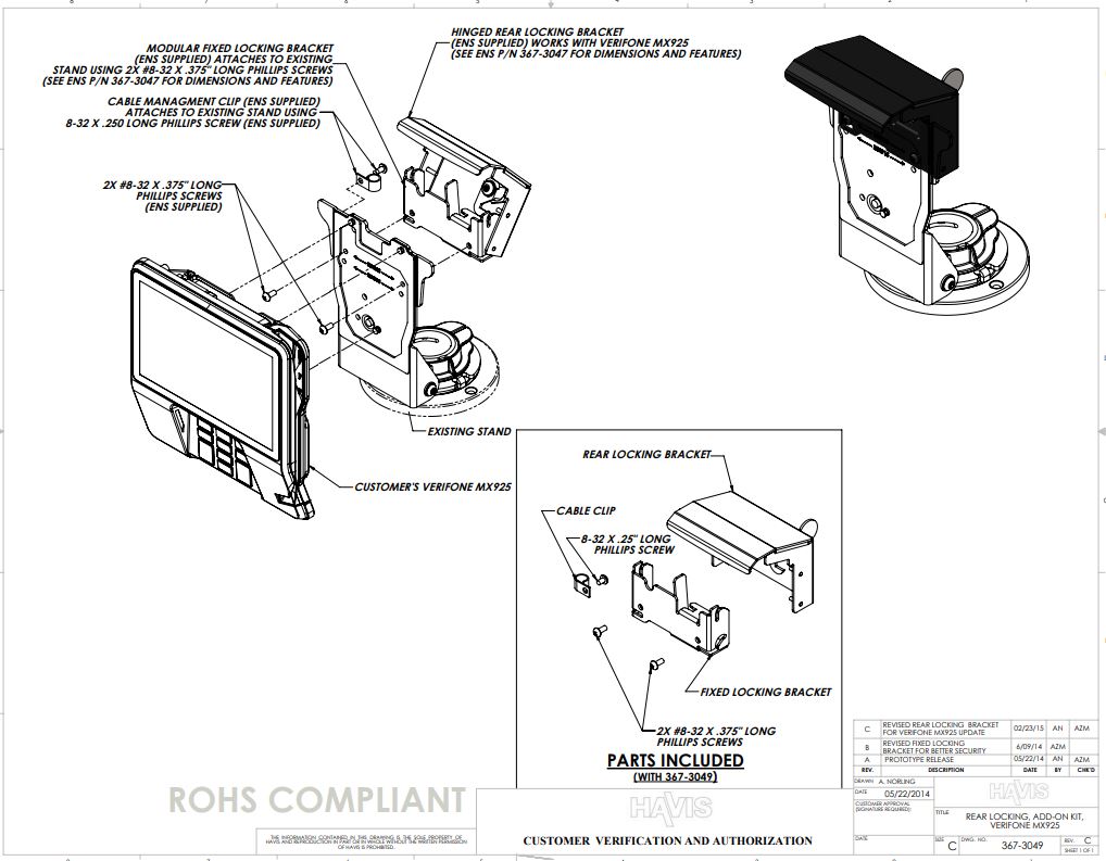 Customer Verification Drawing