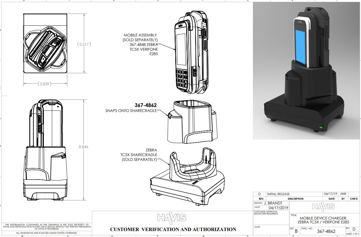 Customer Verification Drawing