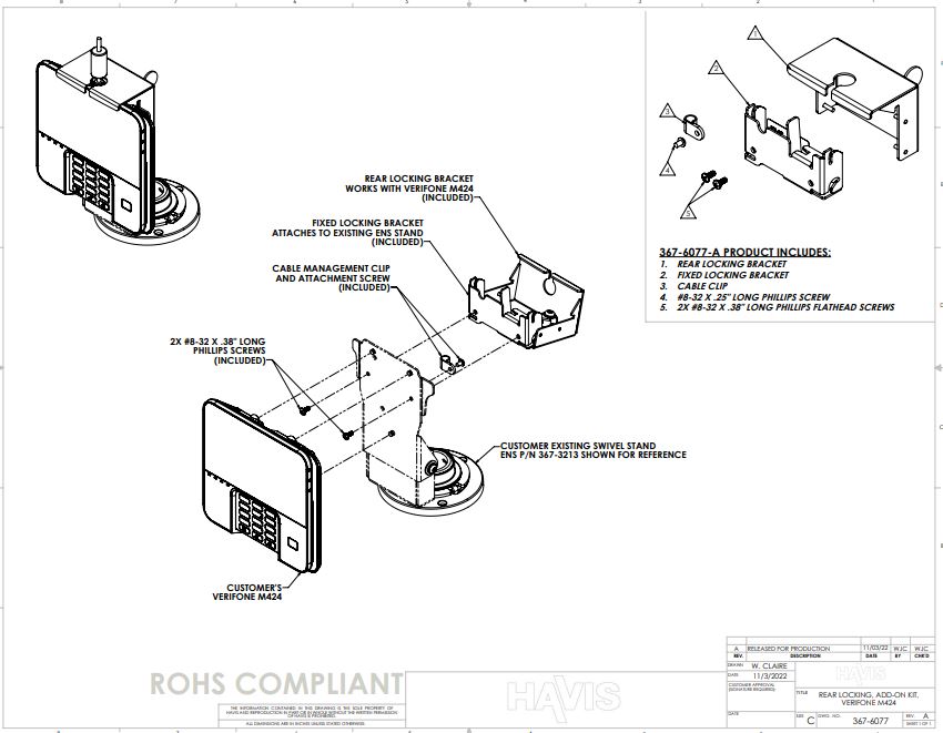 Customer Verification Drawing