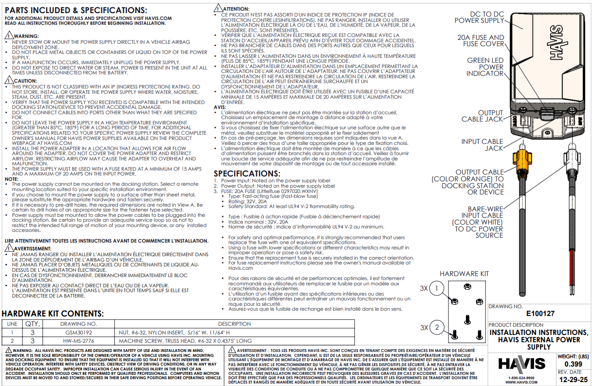 Installation Instructions (pdf)