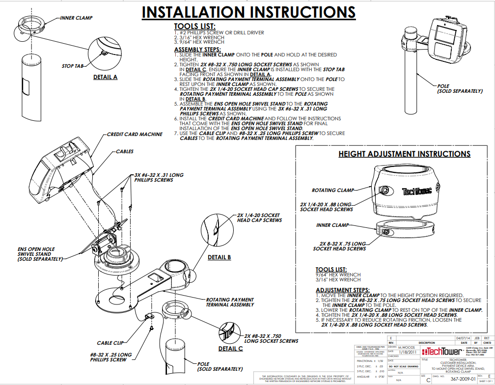Customer Instructions