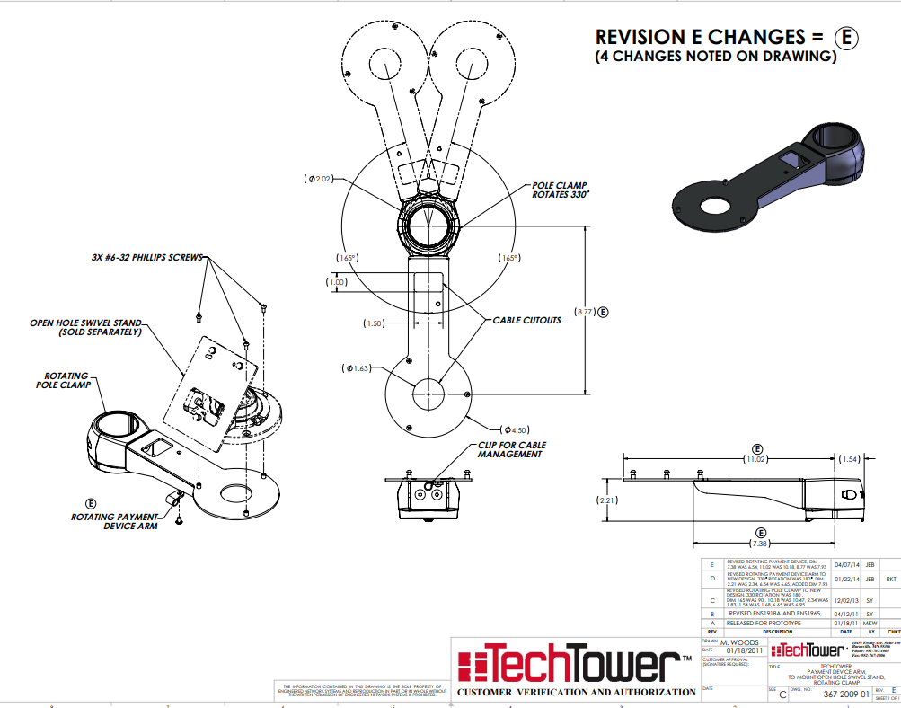 Customer Verification Drawing