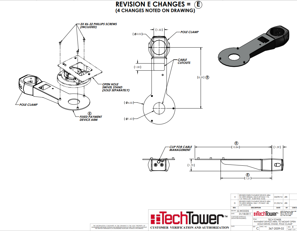 Customer Verification Drawing