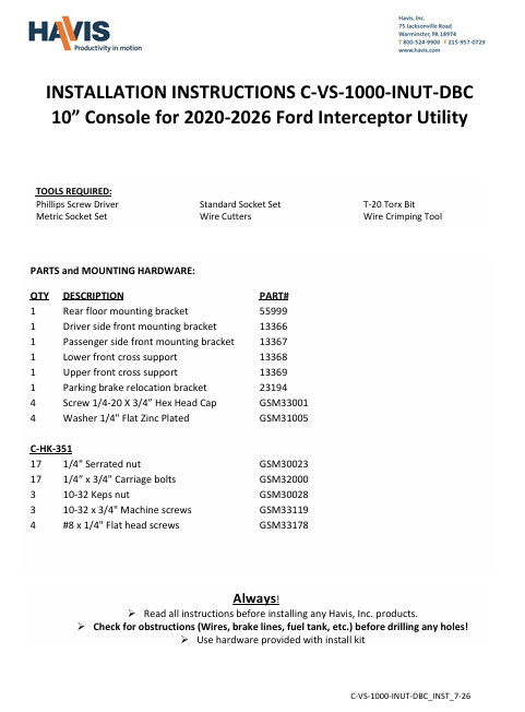 Installation Instructions (pdf)